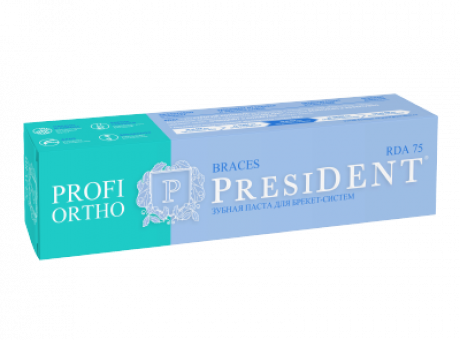 Зубная паста PRESIDENT®PROFI ORTHO 