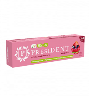 зубная паста детская PRESIDENT 3-6 Клубника (50 RDA) 50 г